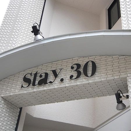 Stay30 Фукуока Экстерьер фото