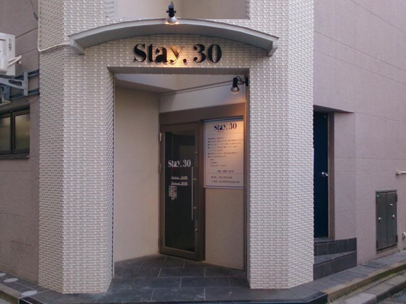 Stay30 Фукуока Экстерьер фото